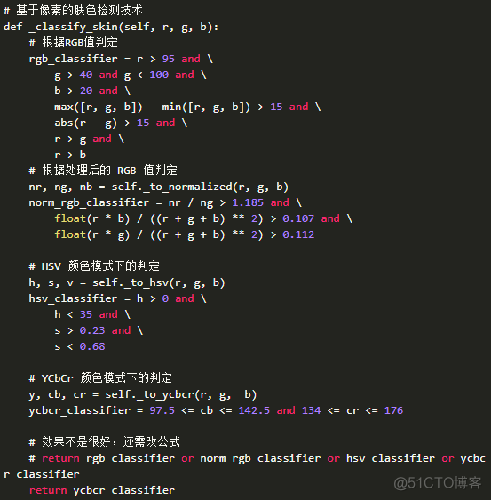 Python 3 实现色情图片识别_初始化_14