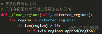 Python 3 实现色情图片识别_源文件_15