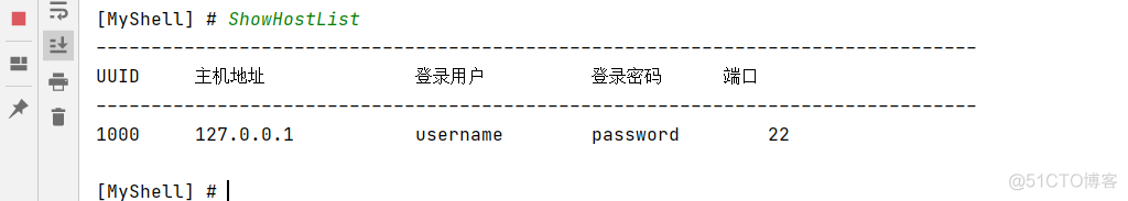 Python 运维CMD交互控制台 [应用]_json_03