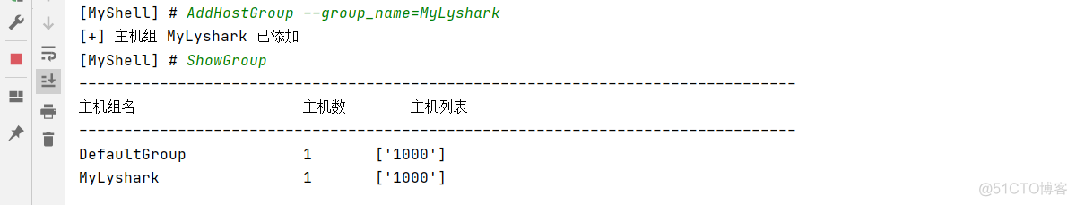 Python 运维CMD交互控制台 [应用]_数据_08