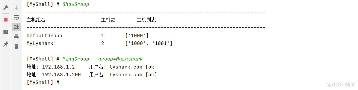 Python 运维CMD交互控制台 [应用]_Python 编程笔记_11