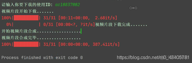 怎么下载m3u8格式视频？Python爬取A站m3u8格式视频案例讲解_python_02