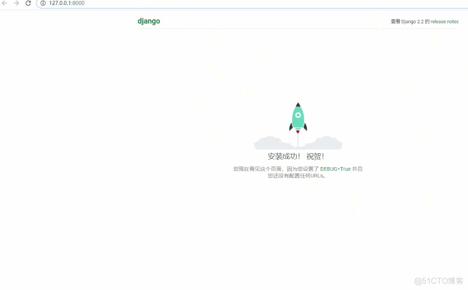 用Python Django搭建简单一个steam钓鱼网站，只要免费领游戏，一钓一个准_web_12