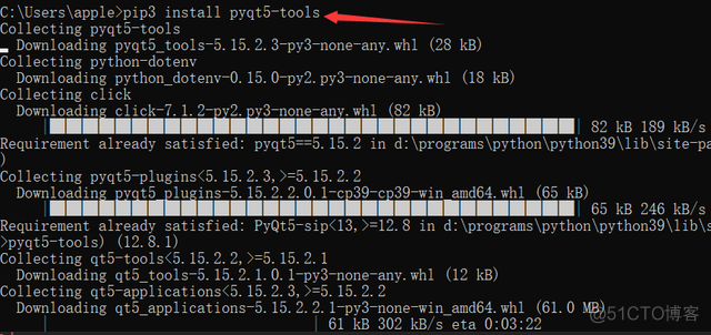 Python 开发桌面程序，PyQt 实现计数器_python_03