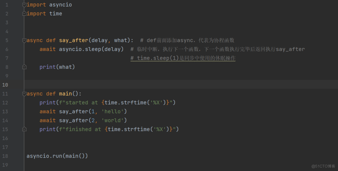 Python Synchronous、Asynchronous_同步异步_03