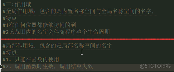 Python入门之函数的嵌套/名称空间/作用域/函数对象/闭包函数_函数对象_04