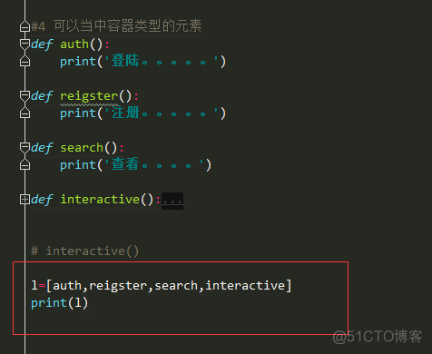 Python入门之函数的嵌套/名称空间/作用域/函数对象/闭包函数_Python_09