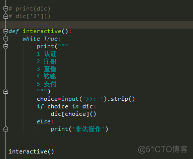 Python入门之函数的嵌套/名称空间/作用域/函数对象/闭包函数_函数对象_10