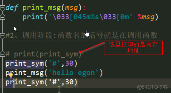 Python入门之函数的介绍/定义/定义类型/函数调用/Return_函数调用