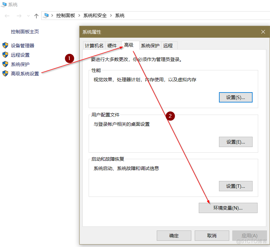 Python入门之Python在Win10环境下的配置（图文教程）_windows环境变量_09