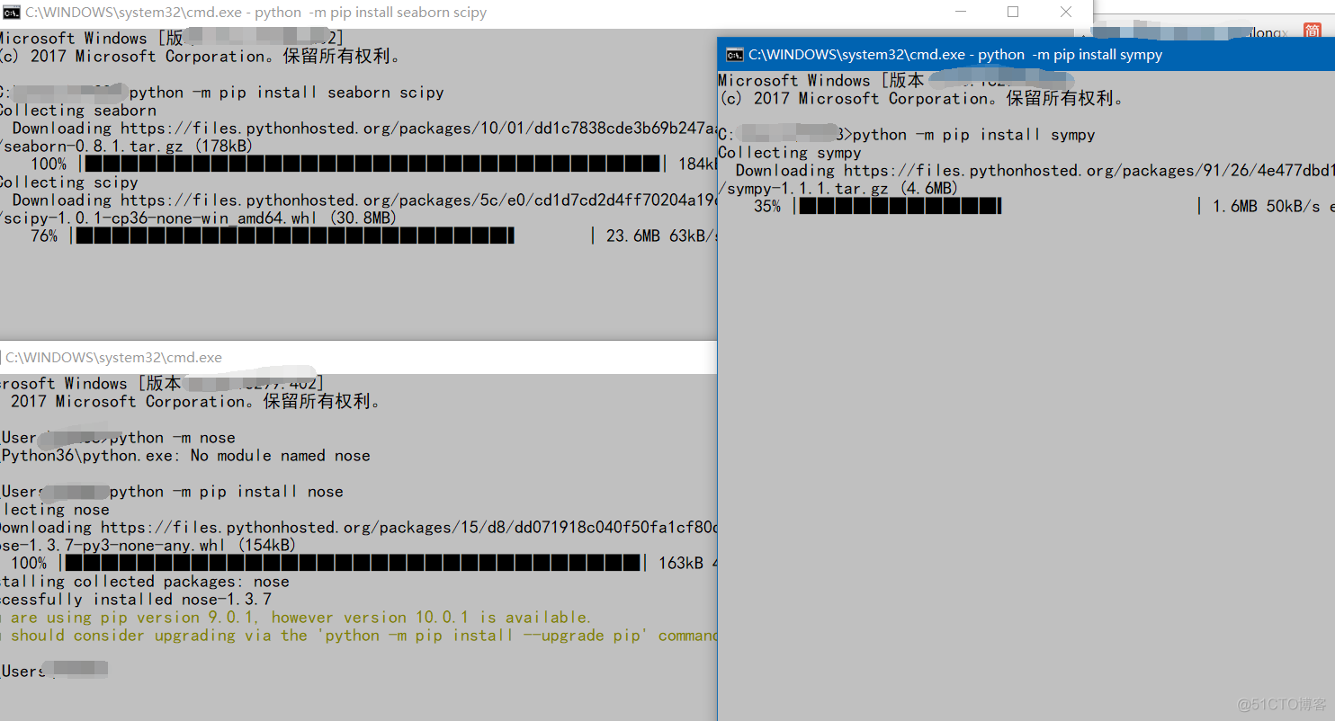 Python入门之安装numpy和pandas_NumPy