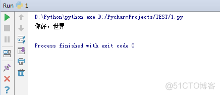 python入门_python_02
