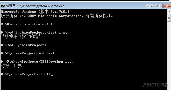 python入门_字符串_04