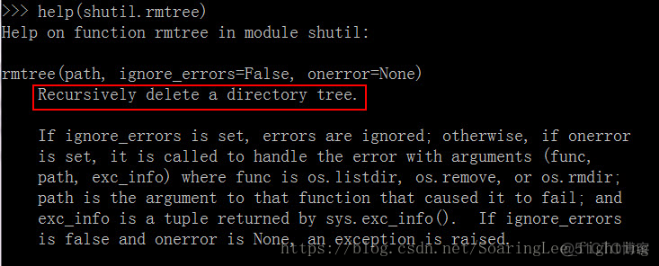 【Python】删除非空目录的方法shutil.rmtree()以及空目录的方法os.rmdir()_.net