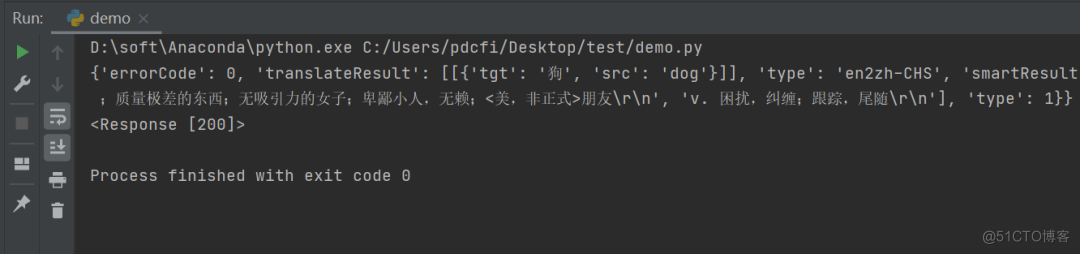 # yyds干货盘点 # 盘点一个Python抓取有道翻译爬虫中的报错问题_Python网络爬虫_04