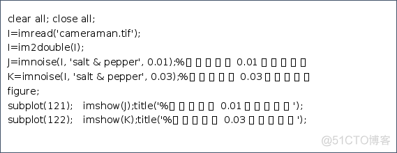 数字水印的攻击类型_机器学习_06