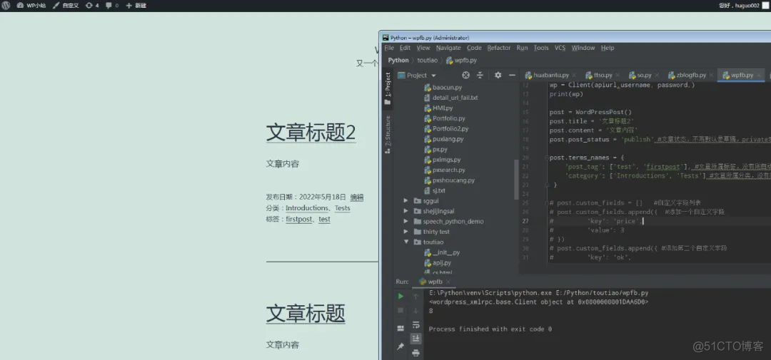 Python wordpress_xmlrpc Wordpress 博客自动（离线）发布文章_wordpress_02