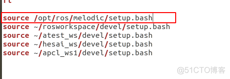 ROS命令突然都不能使用_bash