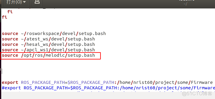 ROS命令突然都不能使用_bash_02