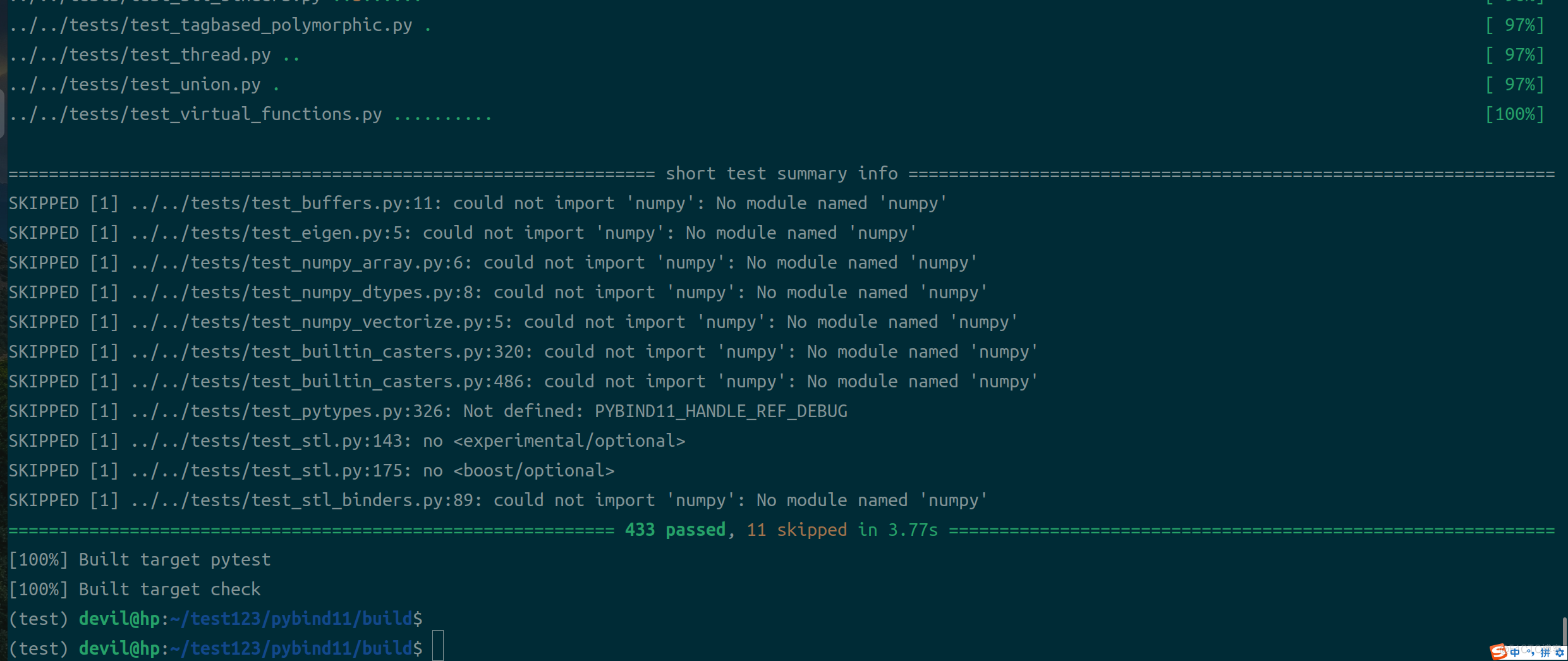 使用pybind11为Python编写一个简单的C语言扩展模块_python_05