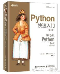 全球数十万名程序员都在使用Python，这是为什么呢？_程序员_02