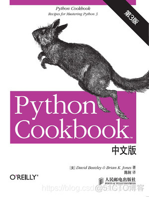 Python经典好书从入门到进阶整理好送你_python_02