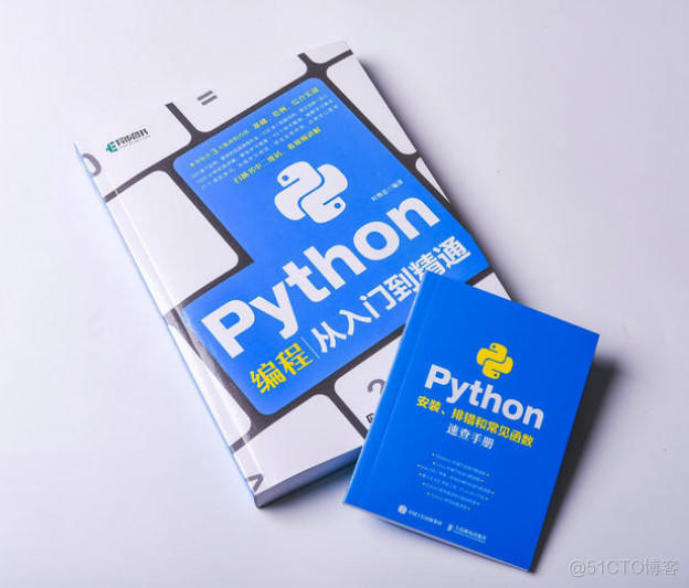 人生苦短，初学者应该如何更快的学好Python?_python语言_03