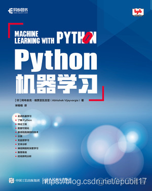 编程语言排行榜：JavaScript 力压 Java和Python_Python_11