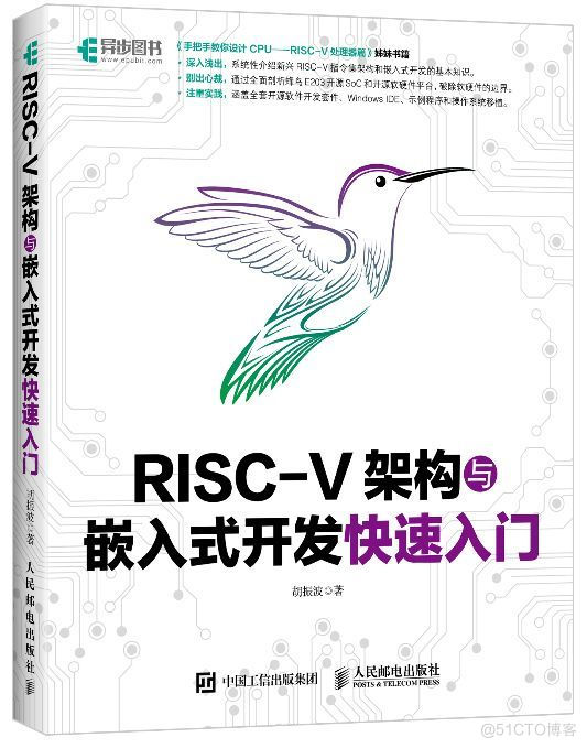 1月重磅新书，Python、算法大咖升级，总有1本你爱的_持续交付_07