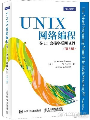 这些计算机经典书，如果你没读过不合适_python_15