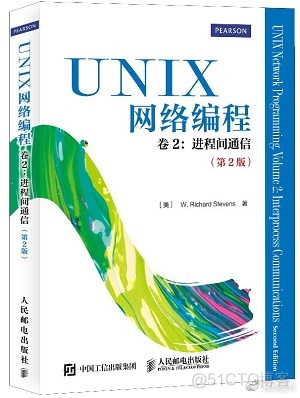 这些计算机经典书，如果你没读过不合适_python_17