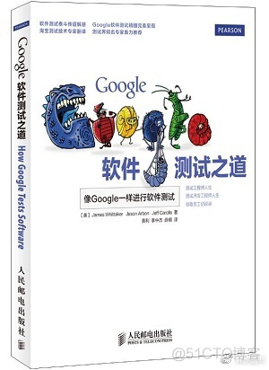 这些计算机经典书，如果你没读过不合适_python_21