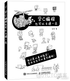 重磅！新高考将编程纳入必学科目！这个省最先试行_编程_08