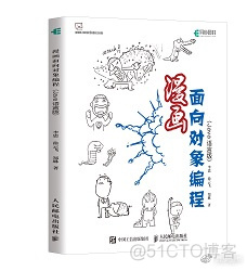 重磅！新高考将编程纳入必学科目！这个省最先试行_计算机编程_09