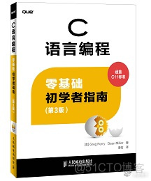 重磅！新高考将编程纳入必学科目！这个省最先试行_计算机编程_10