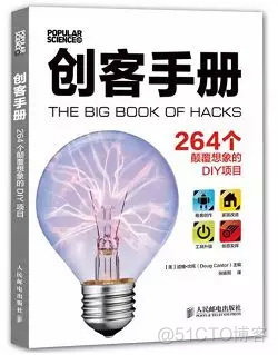 重磅！新高考将编程纳入必学科目！这个省最先试行_青少年_11