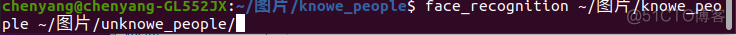 基于Python与命令行人脸识别项目（系列一）_python_04