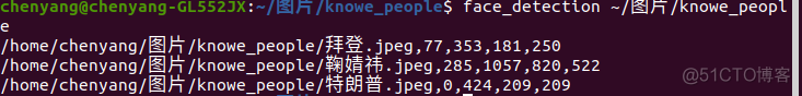 基于Python与命令行人脸识别项目（系列一）_人脸识别_06