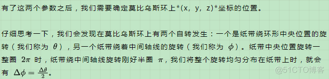 Matplotlib基础--在 matplotlib 中创建三维图表_二维_11