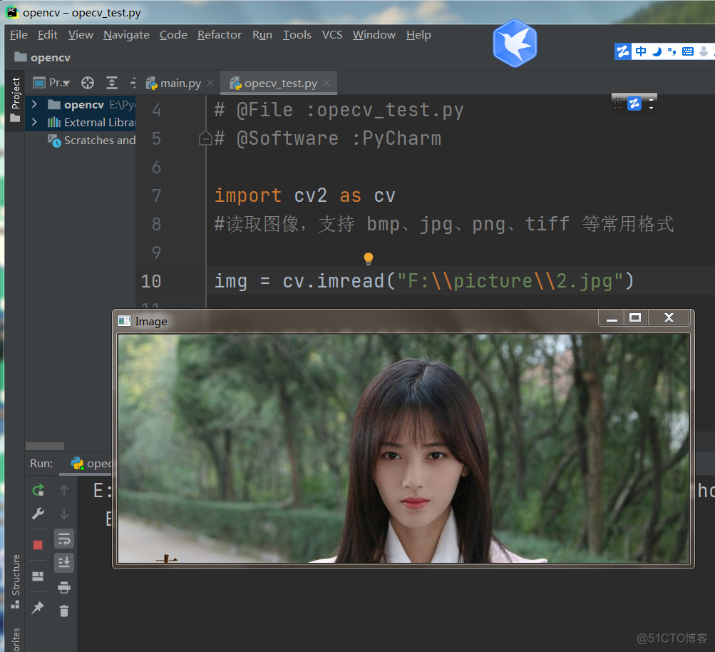 Pycharm中实现openCV安装好后简单测试_opencv_03