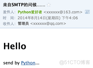 Python爬虫技术--基础篇--电子邮件_html_04