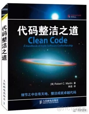 那些年我们追过的计算机经典书_Python_15