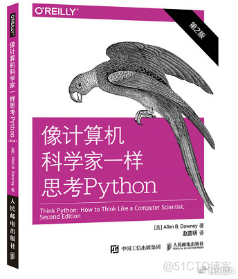 人生苦短，我用python！_nlp_07