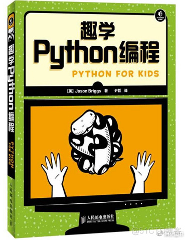 人生苦短，我用python！_机器学习_15