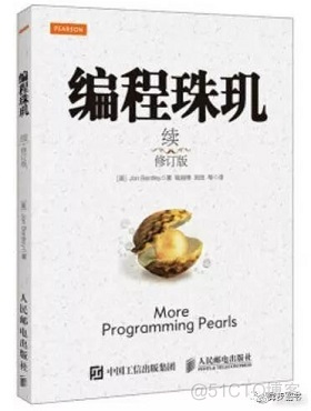 读书节最该买的书，我都帮你们挑出来了_Python_19