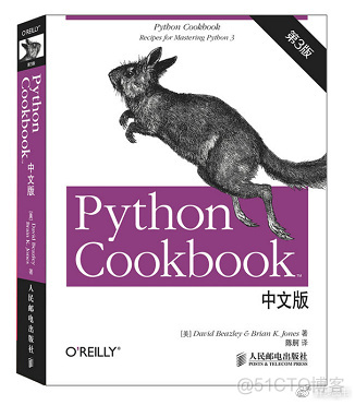 人生苦短，我用python！_机器学习_17