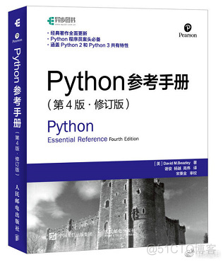 人生苦短，我用python！_机器学习_18