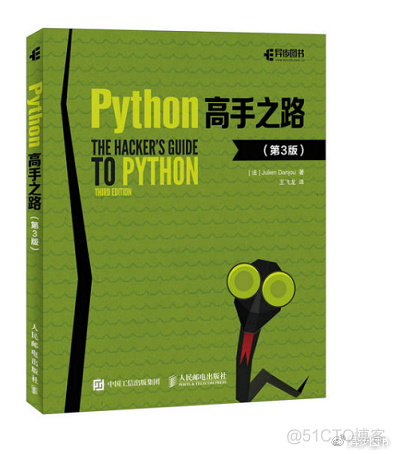 人生苦短，我用python！_python_23