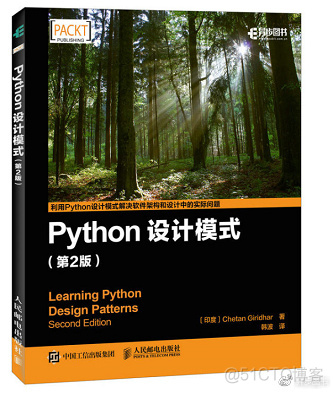 人生苦短，我用python！_nlp_25