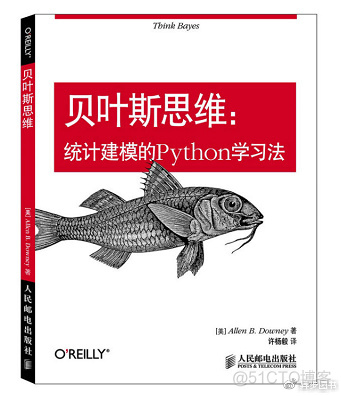 人生苦短，我用python！_python_37